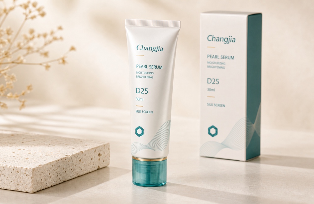 D25 30ml Pearl Serum Silk Screen Cosmetic Tube