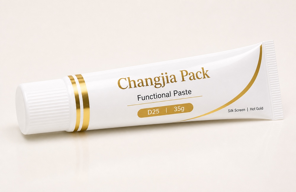 D25 35g White Functional Paste Silk Screen Hot Gold Pharmaceutical Tube